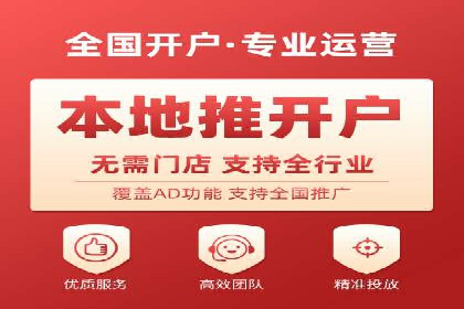 信息流优化策略案例分析